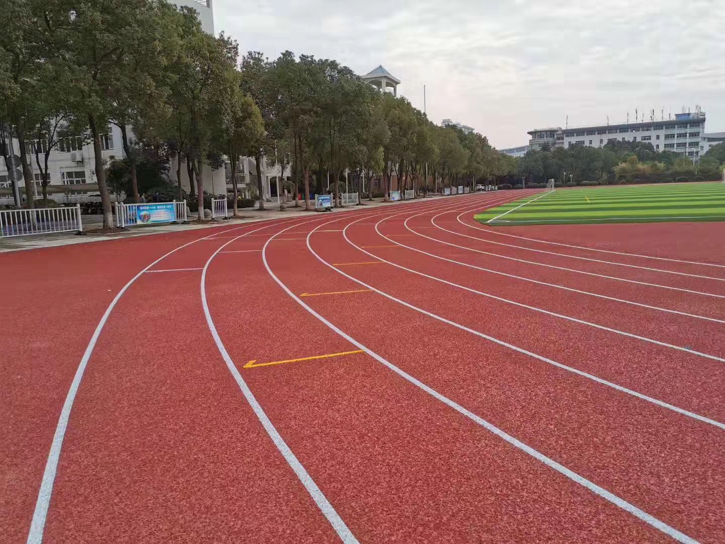 漢中市第五初級中學